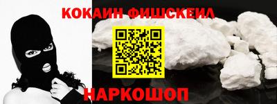 дживик Бузулук