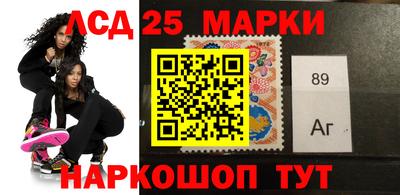 молекула духа Будённовск