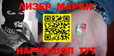 амфетамин Бугуруслан