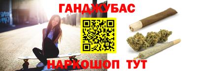 амфетамин Бугуруслан