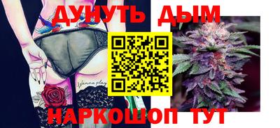 амфетамин Бугуруслан