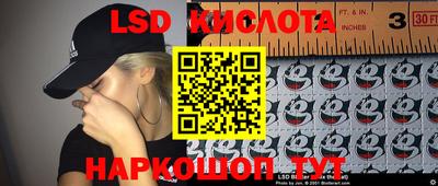 амфетамин Бугуруслан