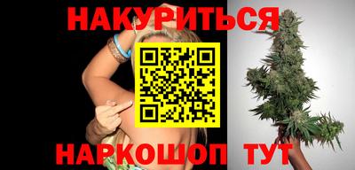 дживик Бузулук