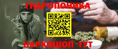 дживик Бузулук