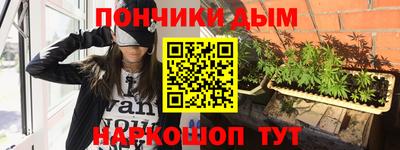 амфетамин Бугуруслан
