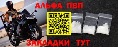 дживик Бузулук