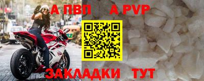 дживик Бузулук