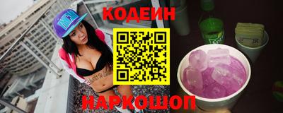 амфетамин Бугуруслан