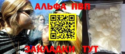дживик Бузулук