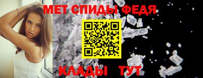 дживик Бузулук