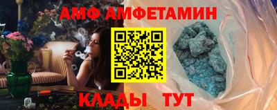дживик Бузулук