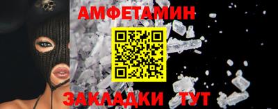 дживик Бузулук
