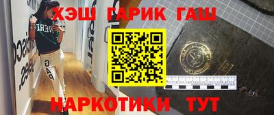 дживик Бузулук
