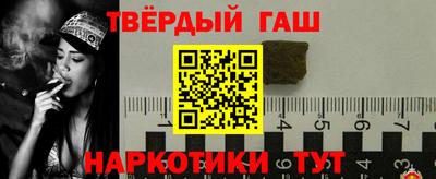 амфетамин Бугуруслан