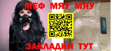 дживик Бузулук