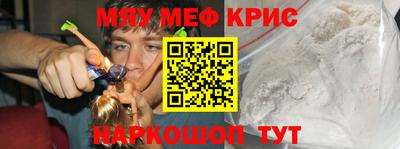 дживик Бузулук