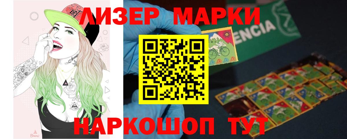Трёхгорный  LSD-25 экстази ecstasy  omg ONION  LSD-25 экстази кислота  Вход с VPN 